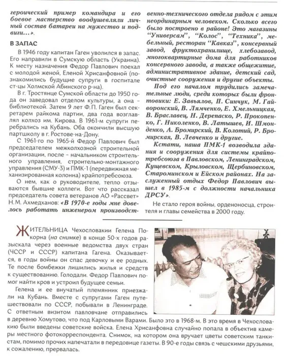 image (27)