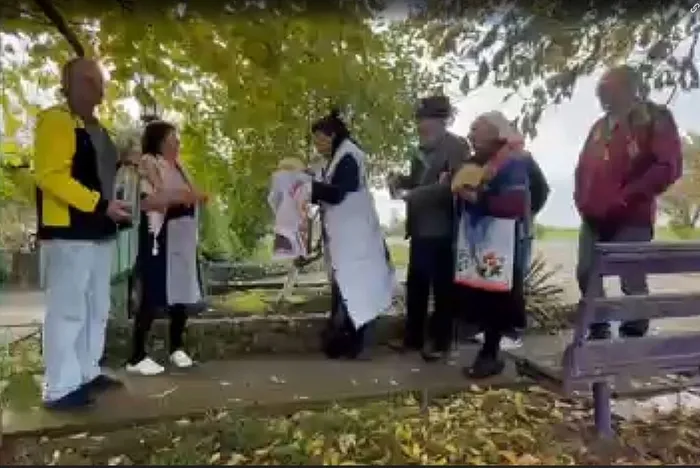 Скриншот-20260429-145739