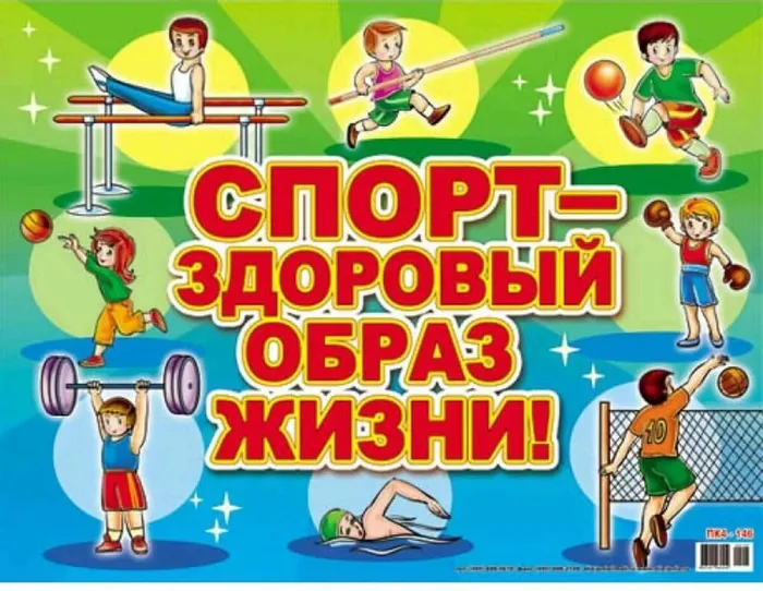 заставка (1)