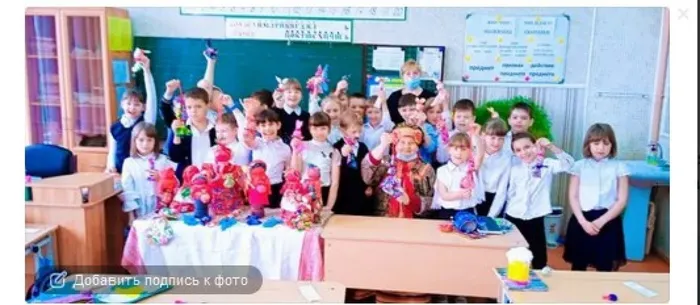 ЗАЯЦ
