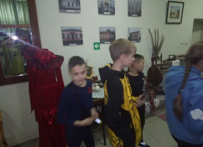 Веди 4