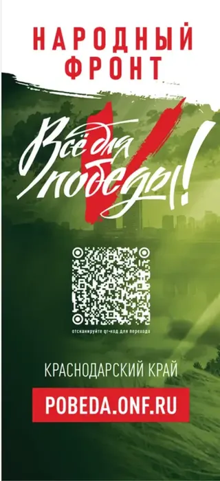 i (2)