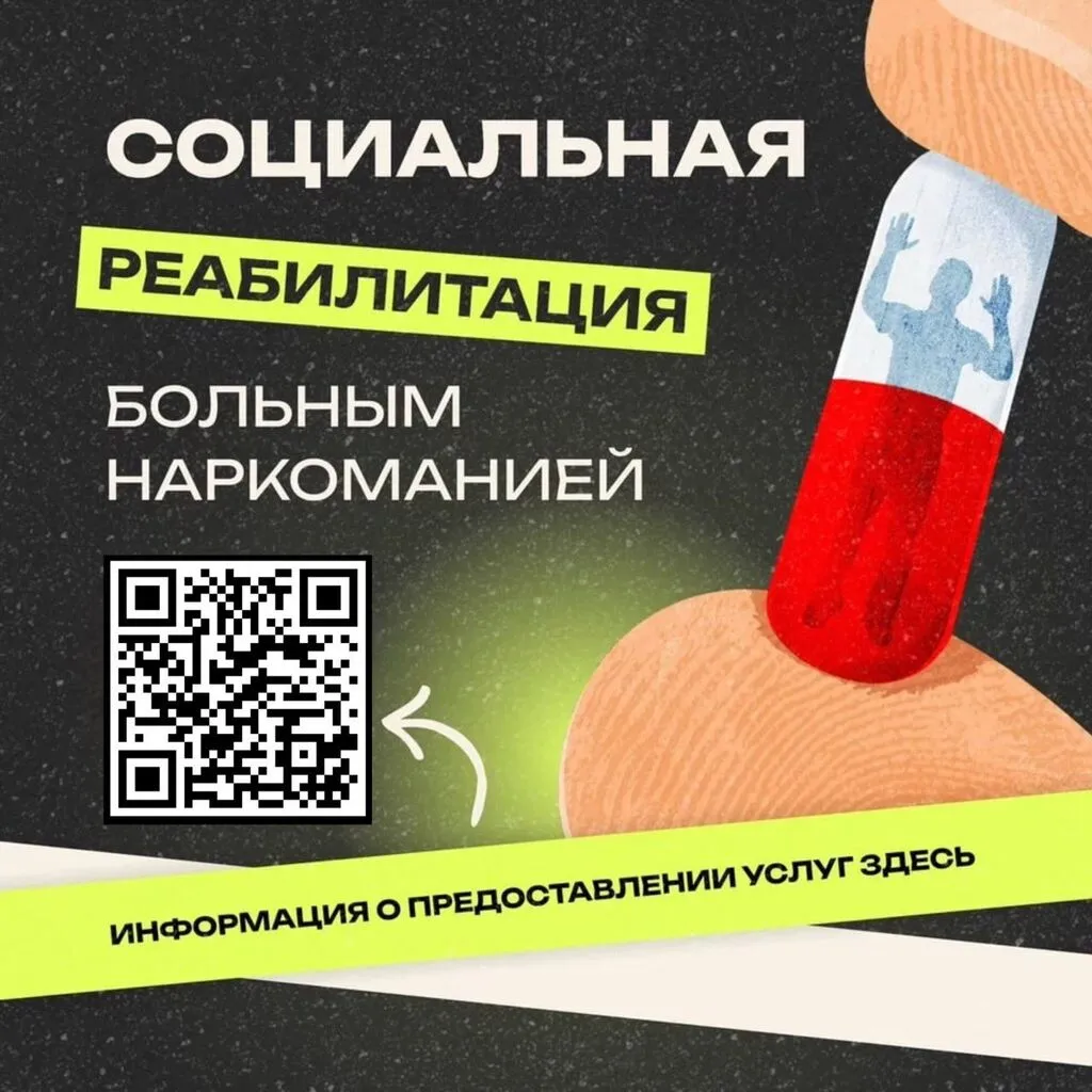 Памятка (1)