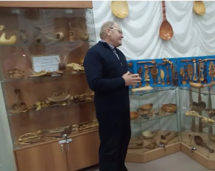 коновалов