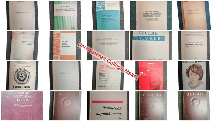 книги 2