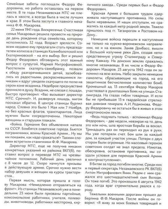 2 001