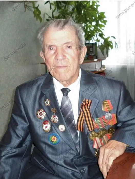 Колесавин