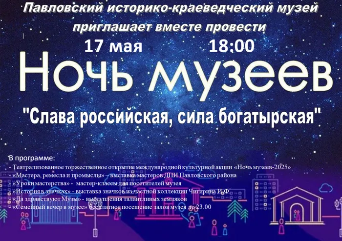 2025-05-12_15-31-41