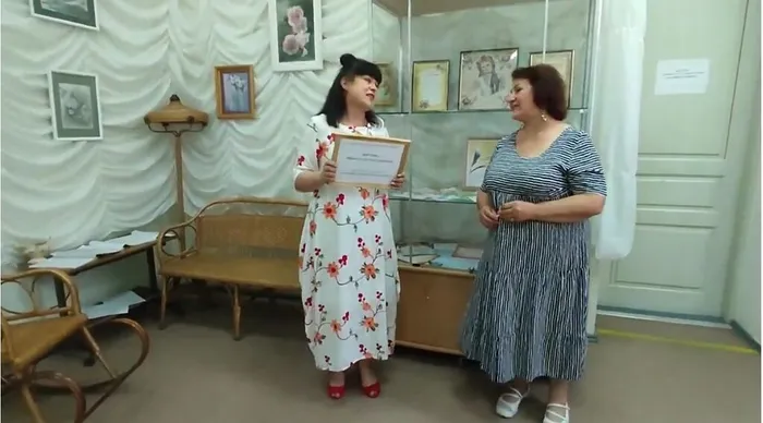шарова