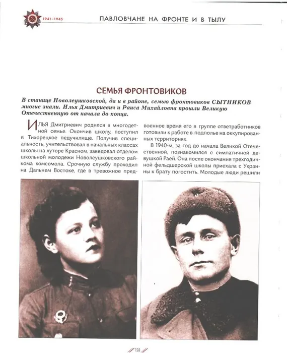Скриншот 18-08-2022 063320.jpg