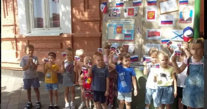 Скриншот 18-08-2022 083311.jpg