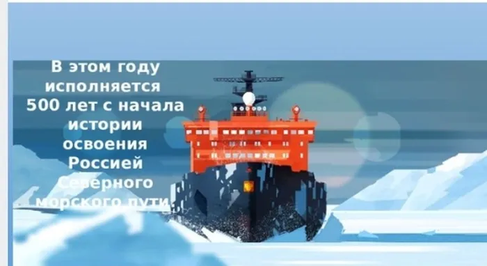 Скриншот 03-10-2025 104628