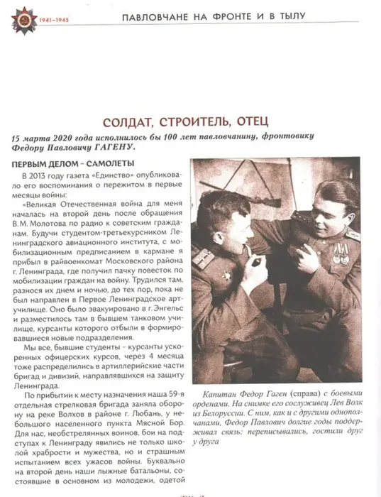 image (25)