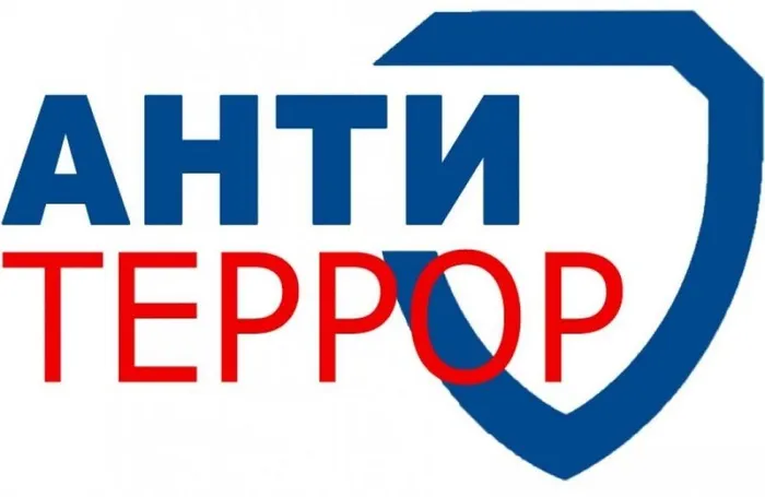 antiterror