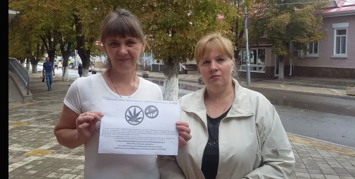 МАК 2022