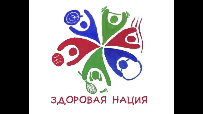i (4)