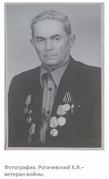 Скриншот-16-09-2024 12_42_22
