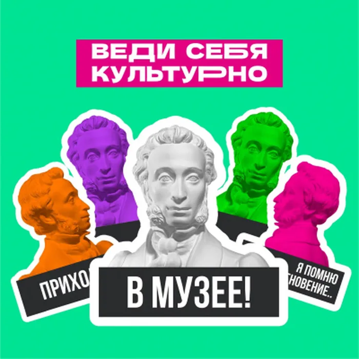 16859c712258acd4f48115f1fd7e0a10_M