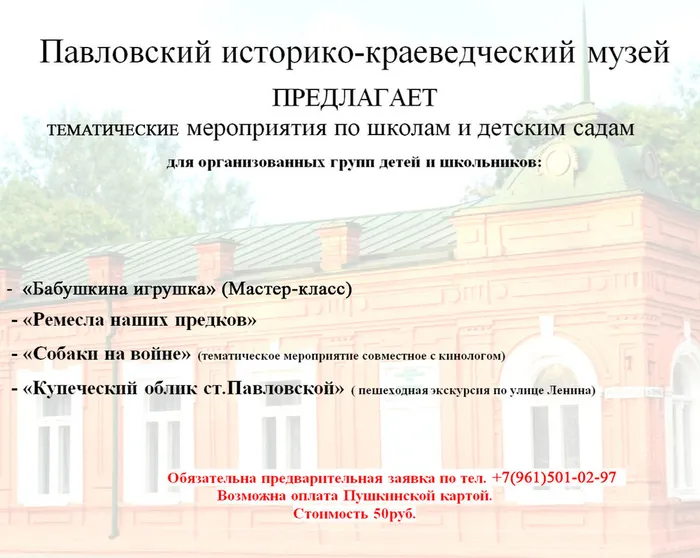 2026-03-12_09-32-34 (1)