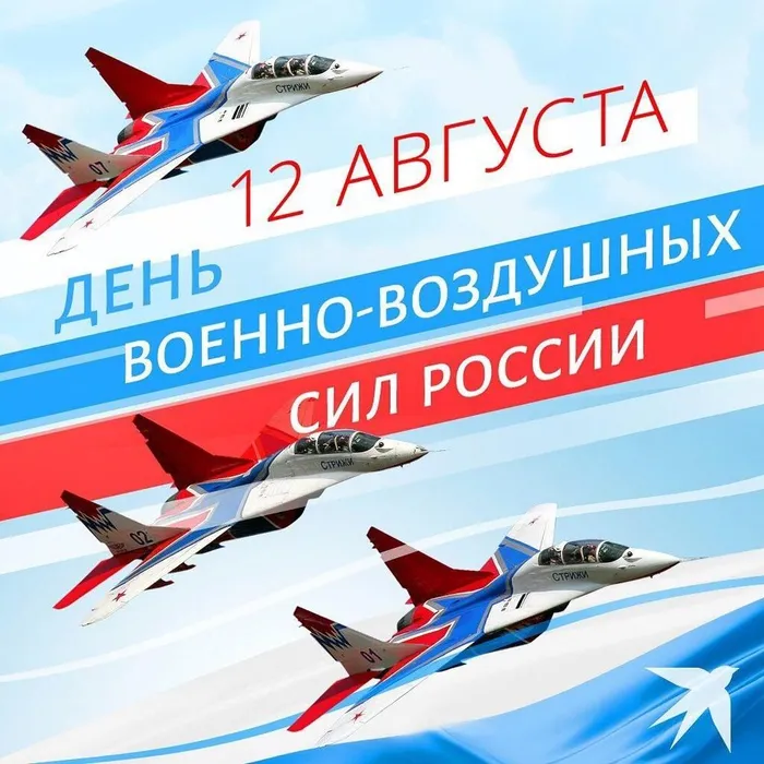 den-vvs-rf