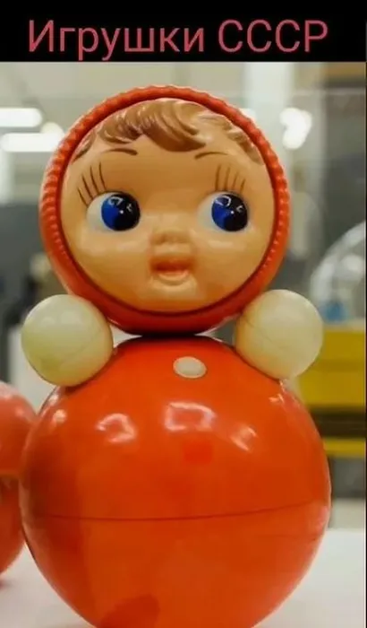 Скриншот-20260521-100841