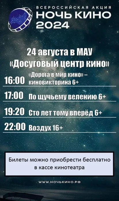 Q6Q4btDnoQY