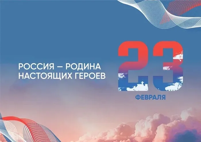 БАННЕР А4 - 1