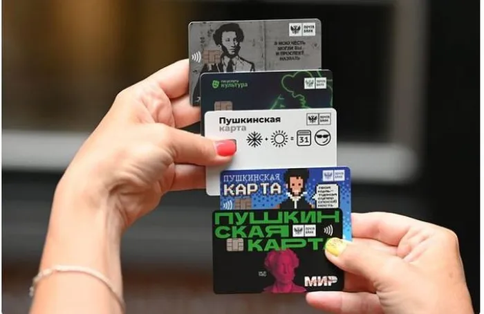 Скриншот-20260430-105944