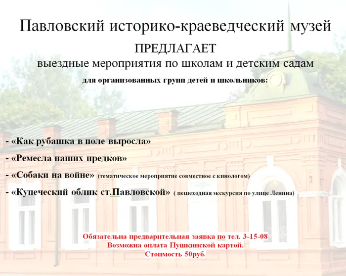 2026-03-12_09-32-34