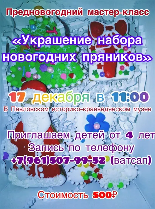 BR8cd0PmAFg