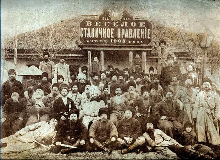 Веселовское станичное правление