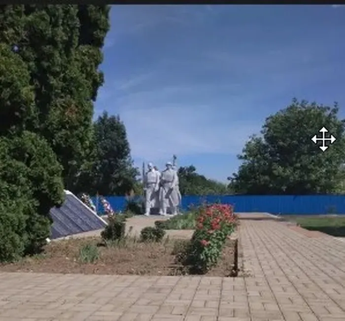 ЗАМЕНА