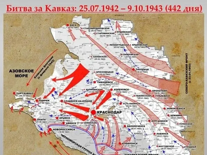 Скриншот 14-10-2025 100502
