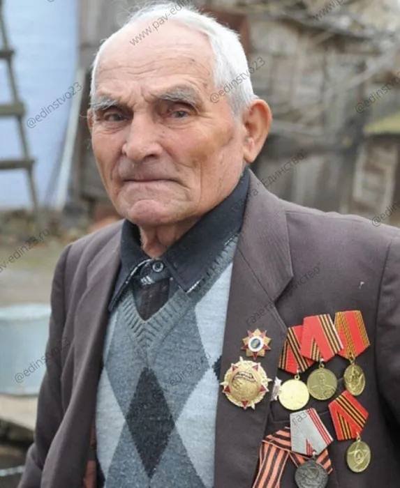 яський