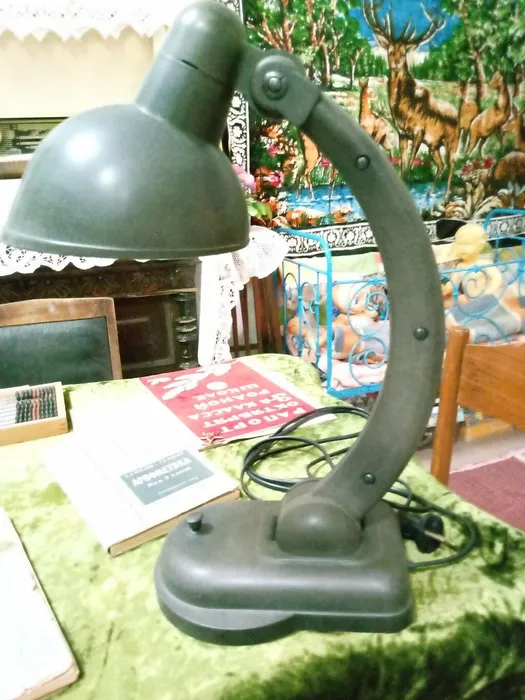 лампа