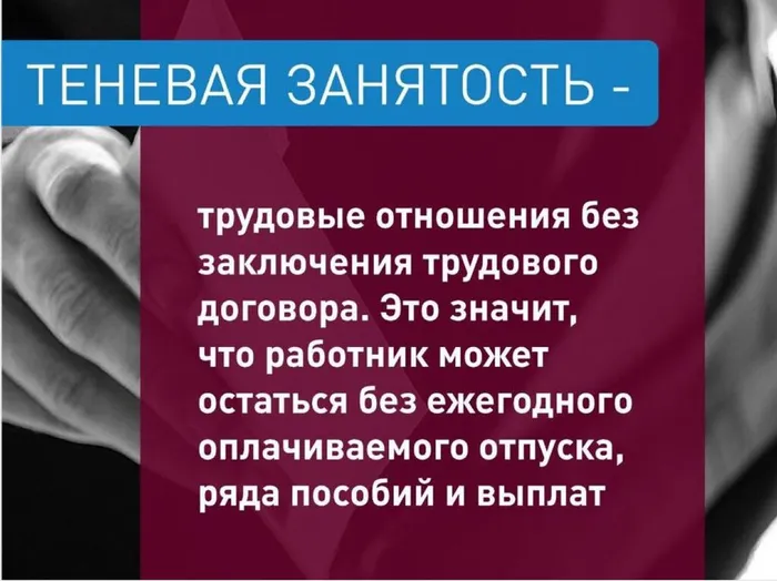 Скриншот-20260420-095344