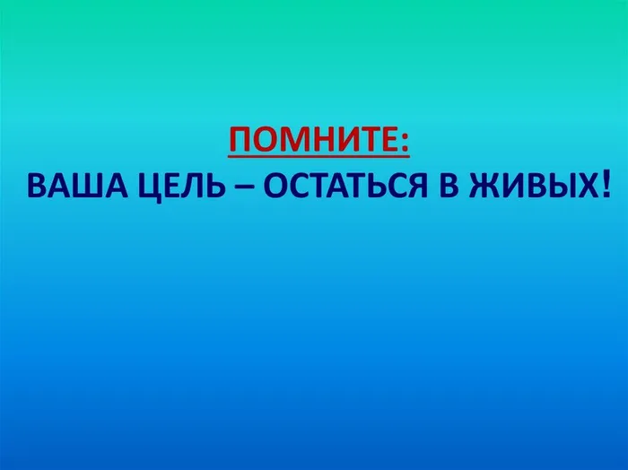 slide-17