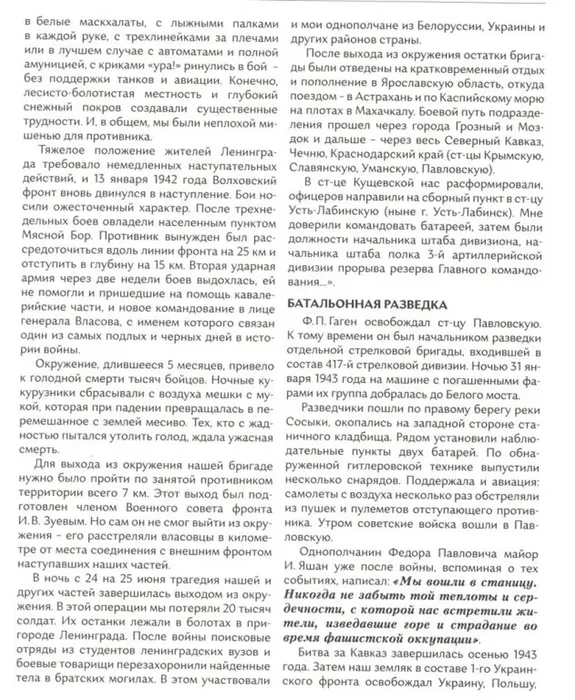 image (26)