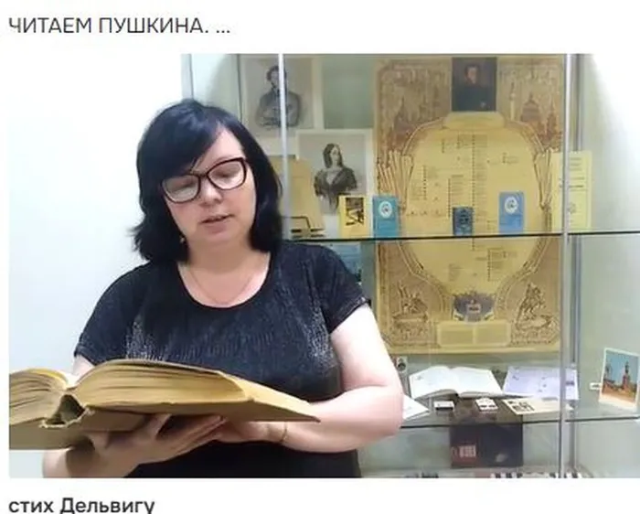 Скриншот-20260605-114224