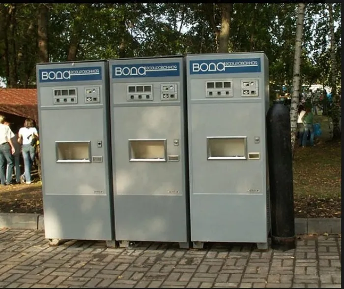 Скриншот 18-06-2025 150946