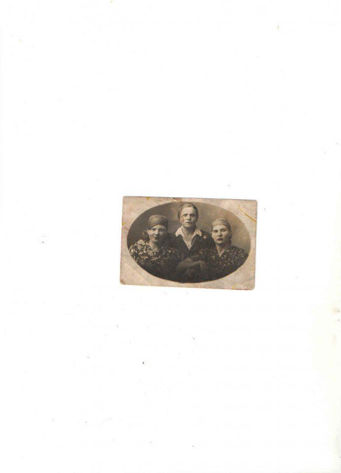 Рулёва Анна Фёдоровна и Бромирская Мария ,1941 год (2)