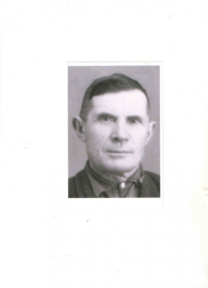 Рулёв Фёдор Михайлович (1898-1962)